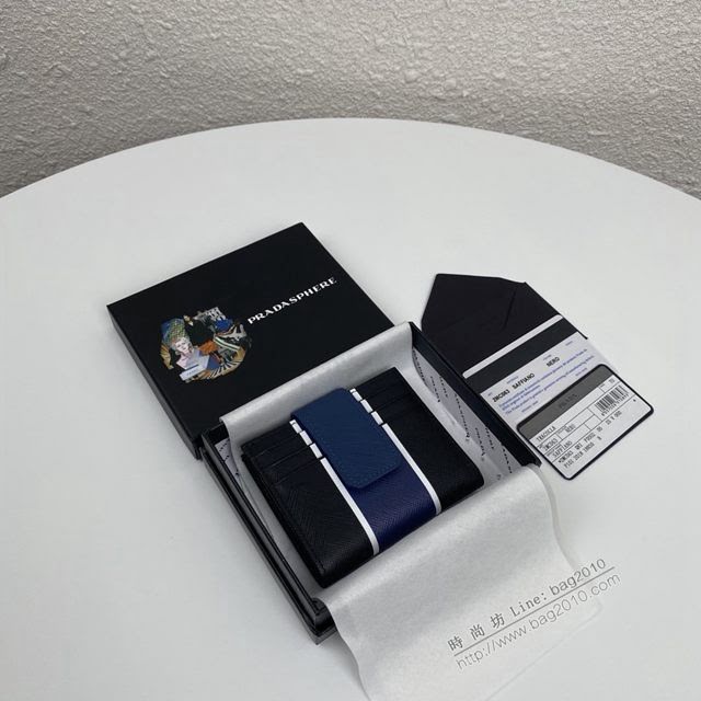 prada卡包 普拉達專櫃最新爆款 Saffiano皮革卡片夾 2MC063 prada爆款男士卡包  pyd2147